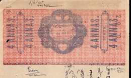 India Fiscal Revenue Court Fee Princely State - Gwalior 4An. Perfin Stamp Paper TYPE 55 KM - 553 Inde Indien # 10675A - Gwalior