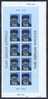 Georgia 2005 Mi# Klb. 482 Rabi Abraam Khvoles MNH ** Miniature Sheet IMPERFORATED!!! RARE!!! - Georgia