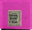 VENEZIA GIULIA 1919 SOPRASTAMPATO D´ITALIA ITALY OVERPRINTED NUOVO VALORE HELLER 5 H SU CENT. 5 C MNH - Venezia Giulia