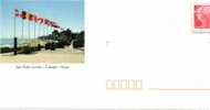 PAP SAINT AUBIN SUR MER (CALVADOS):  PLAGE DU DEBARQUEMENT "JUNO BEACH" - Prêts-à-poster: Repiquages /Beaujard