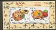 SERBIA MONTENEGRO  2005 EUROPA CEPT MS   MNH - 2005