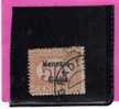 VENEZIA GIULIA 1918 SEGNATASSE POSTAGE DUE TASSE TAXES CENT. 50 C USATO USED OBLITERE' - Venezia Giulia