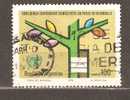 ARGENTINA 1978 - TECHNICAL COOPERATION  - USED OBLITERE GESTEMPELT - Used Stamps