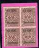 PECHINO 1918 - 1919 SOPRASTAMPATO D'ITALIA ITALY OVERPRINTED NUOVO VALORE 1/2 CENT. SU 1 C QUARTINA BLOCK MNH - Pekin