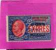 PECHINO 1918 ESPRESSO SPECIAL DELIVERY SOPRASTAMPATO D'ITALIA ITALY OVERPRINTED CENT. 12 C SU 30 C MNH - Pekin