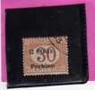 PECHINO 1918 SEGNATASSE POSTAGE DUE TASSE TAXES CENT. 12 C SU 30 C USATO USED OBLITERE' - Pékin