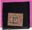 PECHINO 1918 SEGNATASSE POSTAGE DUE TASSE TAXES CENT. 16 C SU 40 C USATO USED OBLITERE' - Peking