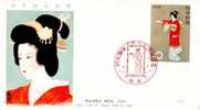 Japan  Scott#837 Ersttag Cacheted  FDC Philatelic Week /  Woche Der Philatelie "The Prelude"  1965 - FDC