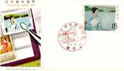Japan  Scott#907 Ersttag Cacheted  FDC Philatelic Week /  Woche Der Philatelie "Seated Woman"  1967 - FDC