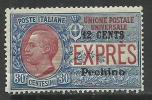 PECHINO 1918 ESPRESSO SPECIAL DELIVERY SOPRASTAMPATO D'ITALIA ITALY SURCHARGED 12 C SU 30 C MNH - Peking