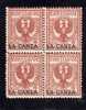 LA CANEA 1905 SOPRASTAMPATO D'ITALIA ITALY OVERPRINTED CENT. 2 C QUARTINA BLOCK MNH - La Canea