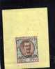 LA CANEA 1905 SOPRASTAMPATO D'ITALIA ITALY OVERPRINTED LIRE 1 LIRA MNH - La Canea