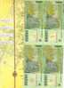 Romania 10000 Lei 2000 (2001) Uncut Sheet Of 4 Banknotes, Certificate Of Autenticity , Isarescu Signature - Roemenië