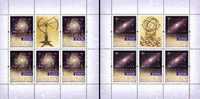 BULGARIA \ BULGARIE - 2009 - Europe - Astronomie - 2 PF** - Nuevos