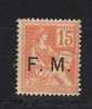 FRANCE FM N° 1 ** - Military Postage Stamps
