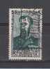 AEF YT 228 Obl : Savorgnan De Brazza - Used Stamps