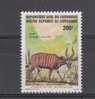 Cameroun YT 698 ** : Bongo , Antilope - Gibier