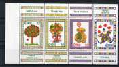 IRLANDE - FEUILLET Du CT N° C885** -  VOEUX Cote 15 €  (clown -jouet Ours - Arbre Et Bouquet Stylisé) Année Du Cochon - Anno Nuovo