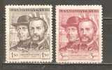 CZECHOSLOVAKIA 1948 - KROMERIZ - CPL. SERIES - UNUSED NO GUM - Unused Stamps