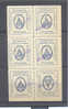 MOLINS DE LLOBREGAT (BARCELONA). SOFIMA 1 - Spanish Civil War Labels