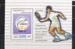 1994 - BF N. 3** (CATALOGO UNIFICATO) - Uzbekistan