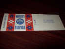 Tobacco - Books, Croatia, Ex Yugoslavia   RR - Libri