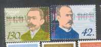 Portugal ** & Azores, Volts Of Culture 1995 (2266) - Unused Stamps