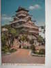 345 CASTLE HIROSHIMA NIPPON JAPAN YEARS 1950/60 - OTHERS SIMILAR IN MY STORE - Hiroshima