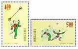 1975 Chinese Folklore Stamps - Acrobat Top Sport Toy Costume Dance - Unclassified