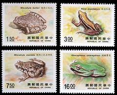 Taiwan 1988 Amphibians / Frogs Stamps Frog Fauna - Ongebruikt