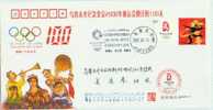 2008 CHINA 100-DAY COUNTDOWN TO OLYMPIC GAME COMM.COVER 2V- POSTAL - Briefe U. Dokumente