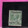 LEVANTE COSTANTINOPOLI 1923 SOPRASTAMPATO D'ITALIA ITALY OVERPRINTED 30 PA SU CENT. 5 C MNH - European And Asian Offices