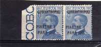 LEVANTE COSTANTINOPOLI 1923 SOPRASTAMPATO D'ITALIA ITALY OVERPRINTED 1,20 SU CENT. 25 C COPPIA PAIR MNH - Uffici D'Europa E D'Asia