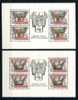 CECOSLOVACCHIA  -  1988 ** - Unused Stamps