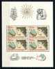 CECOSLOVACCHIA  -  1985 ** - Unused Stamps