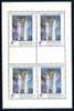 CECOSLOVACCHIA  -  1990 ** - Unused Stamps