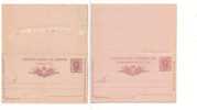 286) INTERO POSTALE RISPOSTA PAGATO C16 Nuovo - Stamped Stationery