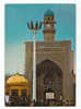 PO1522# IRAN - MESHAD - TEMPIO DI IMAM REZA  VG 1988 - Iran