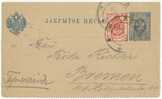 Kartenbrief  Lodz - Bremen    1908 - Enteros Postales
