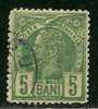 ● ROMANIA 1889  - CARLO 1° - N. 72  Usato  - Cat. ? € - Lotto N. 1828 - Used Stamps