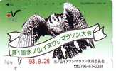 Telecarte JAPON *  OISEAU EAGLE  (364) AIGLE * JAPAN Bird Phonecard  * Vogel * Telefonkarte ADLER * AGUILA - Arenden & Roofvogels
