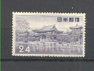 TOP!! JAPAN 668 * PHÖNIXHALLE 24 * MICHEL 22,00 * UNGEBRAUCHT ** !! - Andere-Oceanië