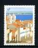 PORTOGALLO  -  1993 ** - Unused Stamps