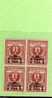 LEVANTE SCUTARI D´ALBANIA 1915 SOPRASTAMPATO D'ITALIA ITALY OVERPRINTED 4 PA SU 2 C QUARTINA BLOCK MNH - European And Asian Offices