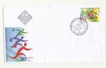 FDC  20th Anniversary Of Commision For Protection Of Competition 2011 From Bulgaria - Briefe U. Dokumente