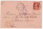 Lot N°14313  F.M.  N°5/lettre Sans Courrier, Oblit Cachet  ETRANGER  LA PÊCHERIE ( REGENCE DE TUNIS ), Pour La ROCHELLE - Military Postage Stamps