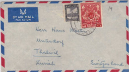 PAKISTAN  - 1954 - LETTRE Par AVION (AIRMAIL) De DACCA R.M.S AIR Pour ZÜRICH (SUISSE) - Pakistan