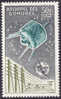 3713# COMORES Y&T PA N° 14 NEUF SANS CHARNIERE 100° UNION INTERNATIONALE DES TELECOMMUNICATIONS C 23 Euros - Unused Stamps