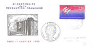 FRANCE  1er JOUR  /  FIRST DAY - 1989 - Unclassified