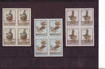LUXEMBOURG 1990  FONTAINES   BLOC DE 4 TIMBRES  TTBE / ** /  ( NEUF) - Unused Stamps